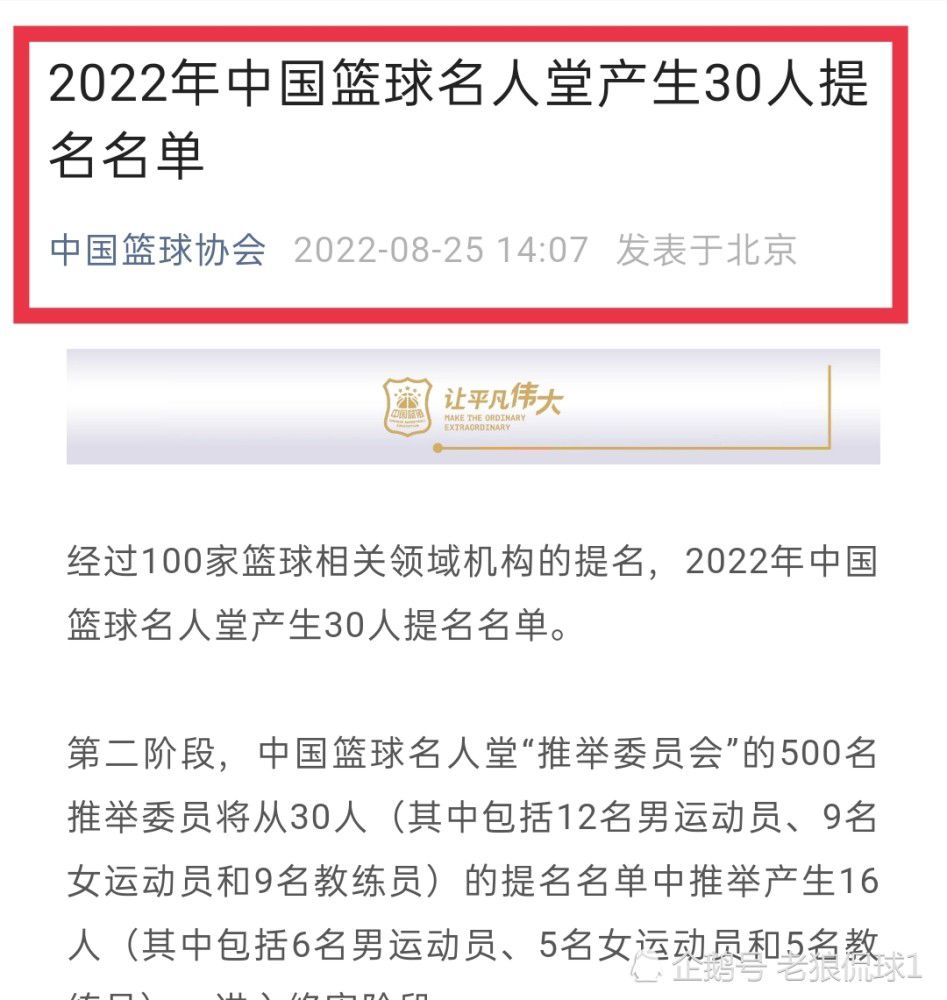 其他的宾客这时候，也都陆续上前、纷纷送上豪礼。